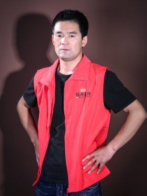 白长林